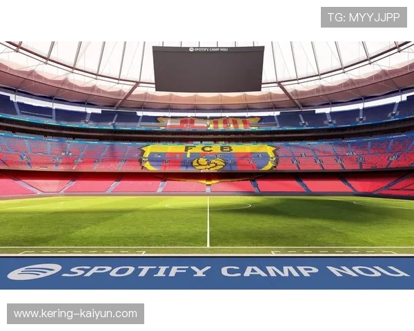 蒙锥克体育场结束临时主场使命，巴萨即将重回诺坎普球场